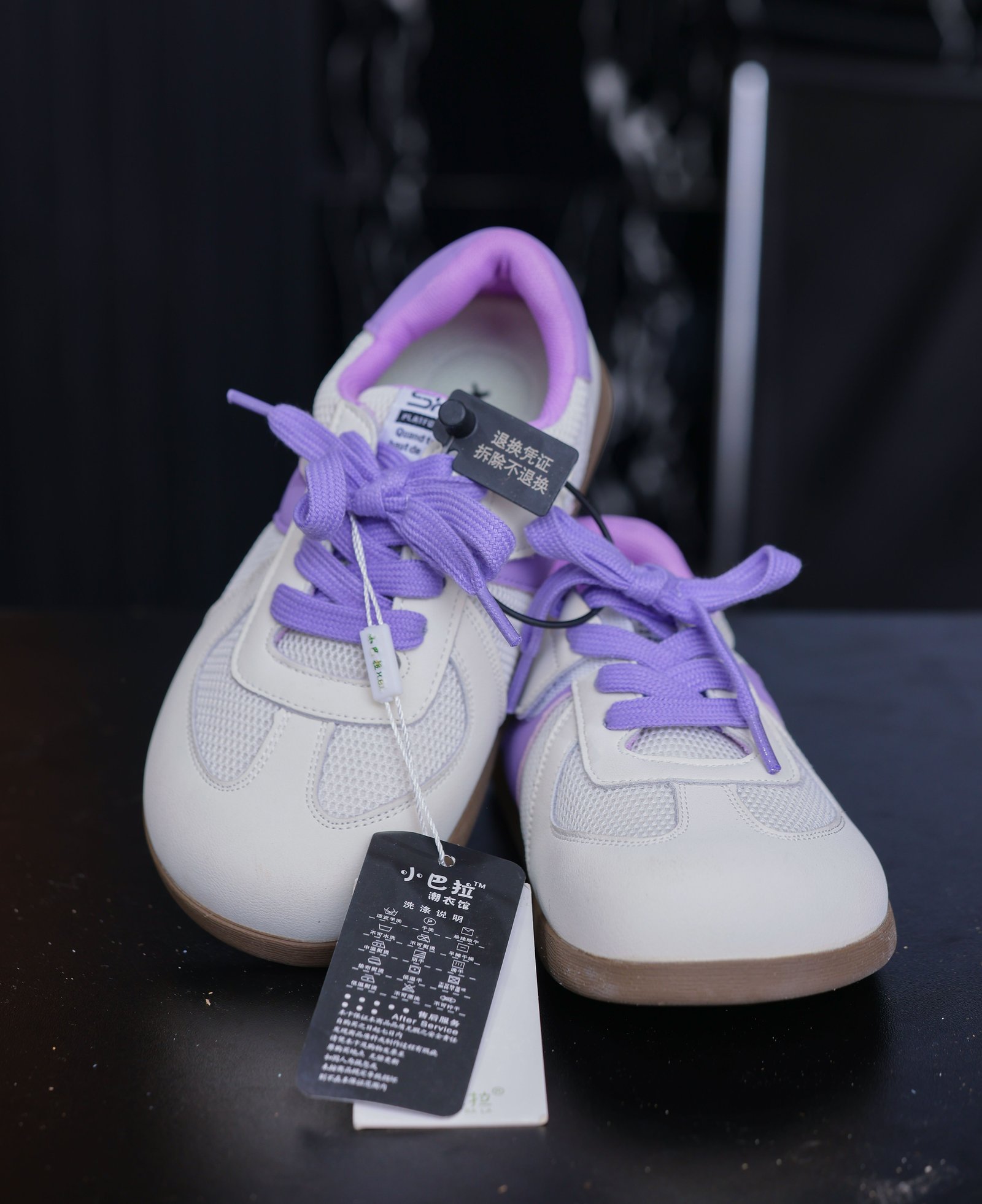Chaussures